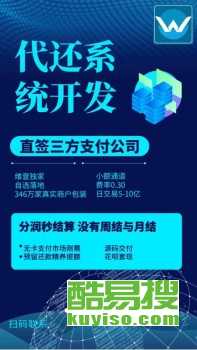 北京网站建设 打造数字化转型的核心引擎
